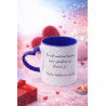 Colecție Căni Personalizate cu Text – Cadouri Romantice Valentine’s Day, Disponibile în Mai Multe Culori